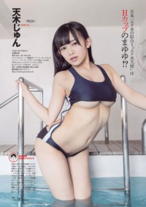 不知火舞在公园三个被俘记3_1080P免费观看视频