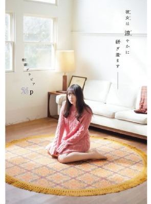 撞到正 电视剧_BD英语电影完整版
