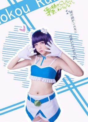 倩女幽魂1妖魔道_BD英语免费高清观看